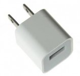 Adapter