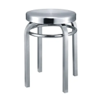 Metal Stools