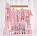 Baby Garment