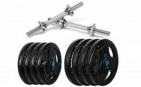 Dumbbells, Weight Plates, Weight Rods and Exercise Accessories